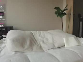 marinyx webcam model stream image