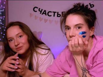 ni_kiss webcam bongacams model stream image