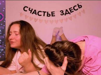 ni_kiss webcam bongacams model stream image