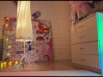 altertyan webcam model stream image