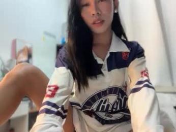 asian_aki webcam model stream image