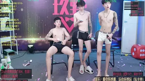 didilaile2026 webcam model stream image