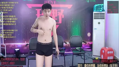 didilaile2026 webcam model stream image