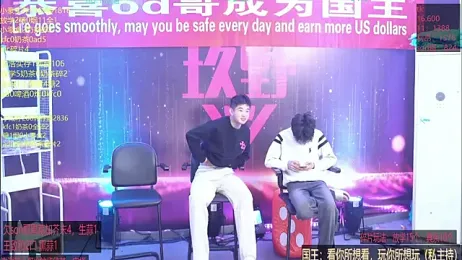 didilaile2026 webcam model stream image