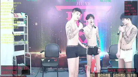 didilaile2026 webcam model stream image