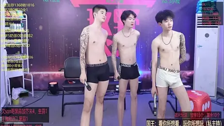 didilaile2026 webcam model stream image