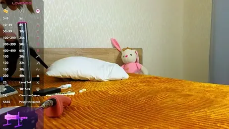 Cowell_Adelina webcam model stream image