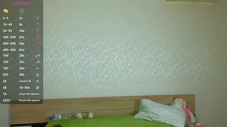 Cowell_Adelina webcam model stream image