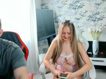 Cornflakes webcam model stream image