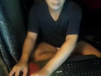 iamsuprememistress webcam model stream image