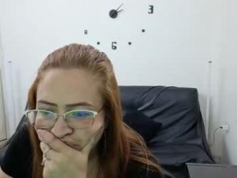 emilyriskhot webcam model stream image