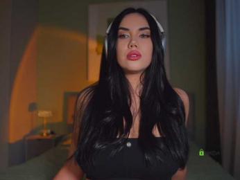 misssskiss webcam model stream image