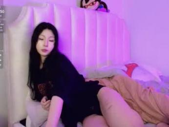 aya_sinji webcam chaturbate model stream image