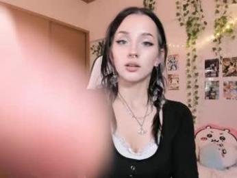 vivian_qwerty webcam chaturbate model stream image