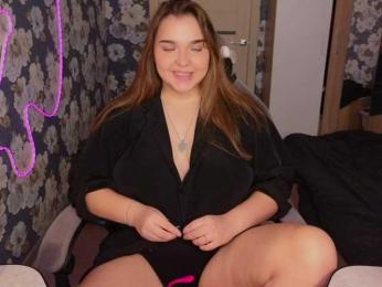 iam-momiji webcam model stream image