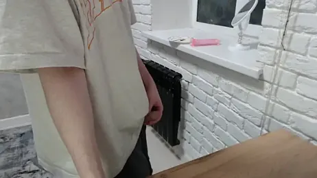 Na_kvartale webcam model stream image