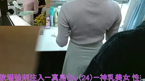 Mr_Genghis_Khan webcam stripchat model stream image