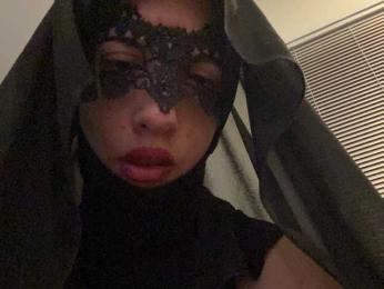 hiddenCrazySlut webcam bongacams model stream image