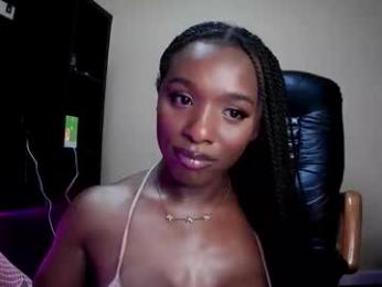 aquaesse webcam model stream image