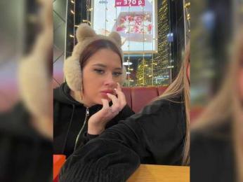 Tiger_07 webcam model stream image