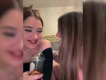 Tiger_07 webcam model stream image