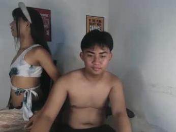 aya_cummer08 webcam model stream image