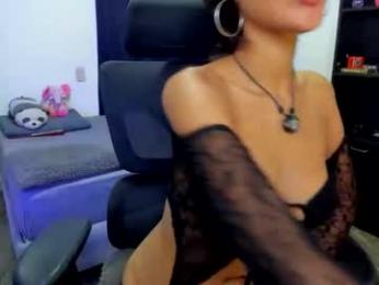 cinamon_kingdom webcam chaturbate model stream image
