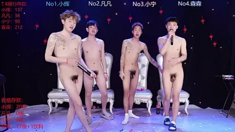 Hongguan-001 webcam stripchat model stream image