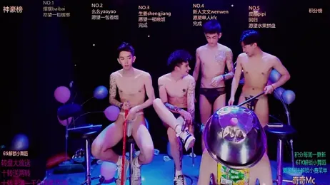 Sexyboys-DS webcam model stream image