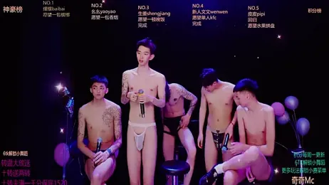 Sexyboys-DS webcam model stream image