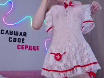 b4by_emilia webcam chaturbate model stream image