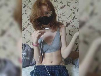 ManyaHots webcam bongacams model stream image