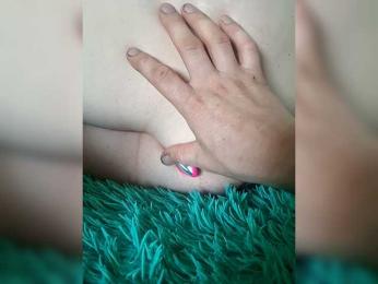 Sladenkayaya webcam model stream image