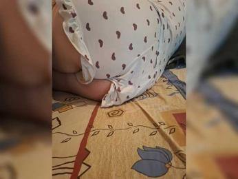 Sladenkayaya webcam model stream image