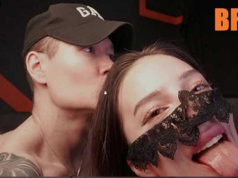 Ajuicycouple webcam model stream image