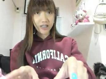 xdreamangel webcam chaturbate model stream image