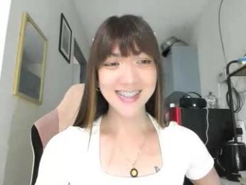 xdreamangel webcam chaturbate model stream image