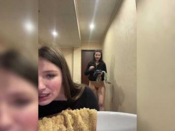 AHAHAC_HAXPEH_B_yHuTa3 webcam bongacams model stream image