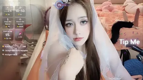 Beanie- webcam model stream image