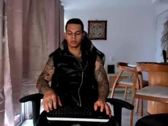 arondark webcam model stream image