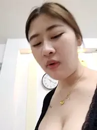 Aoo520520 webcam model stream image