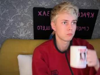 danny_love01 webcam model stream image