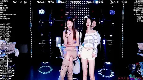 ZZ00033S webcam model stream image