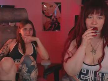 _lovelylove_ webcam chaturbate model stream image