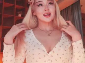 seduza_hyun webcam model stream image