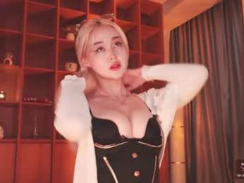 seduza_hyun webcam model stream image