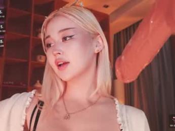 seduza_hyun webcam model stream image