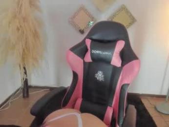 katta_c webcam model stream image