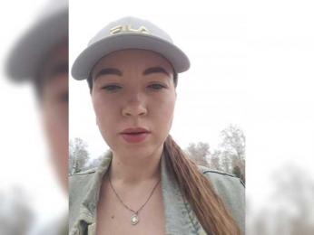 Mistery_Juli webcam bongacams model stream image