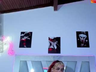 supradoll webcam model stream image